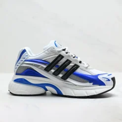 Pharrell x AD Adistar Jellyfish White Blue Shoes Sneakers - nk0004698 - Image 6