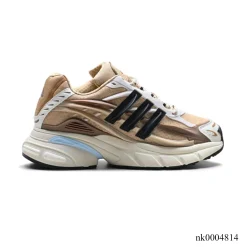 Pharrell x AD Adistar Jellyfish Tan Shoes Sneakers - nk0004814